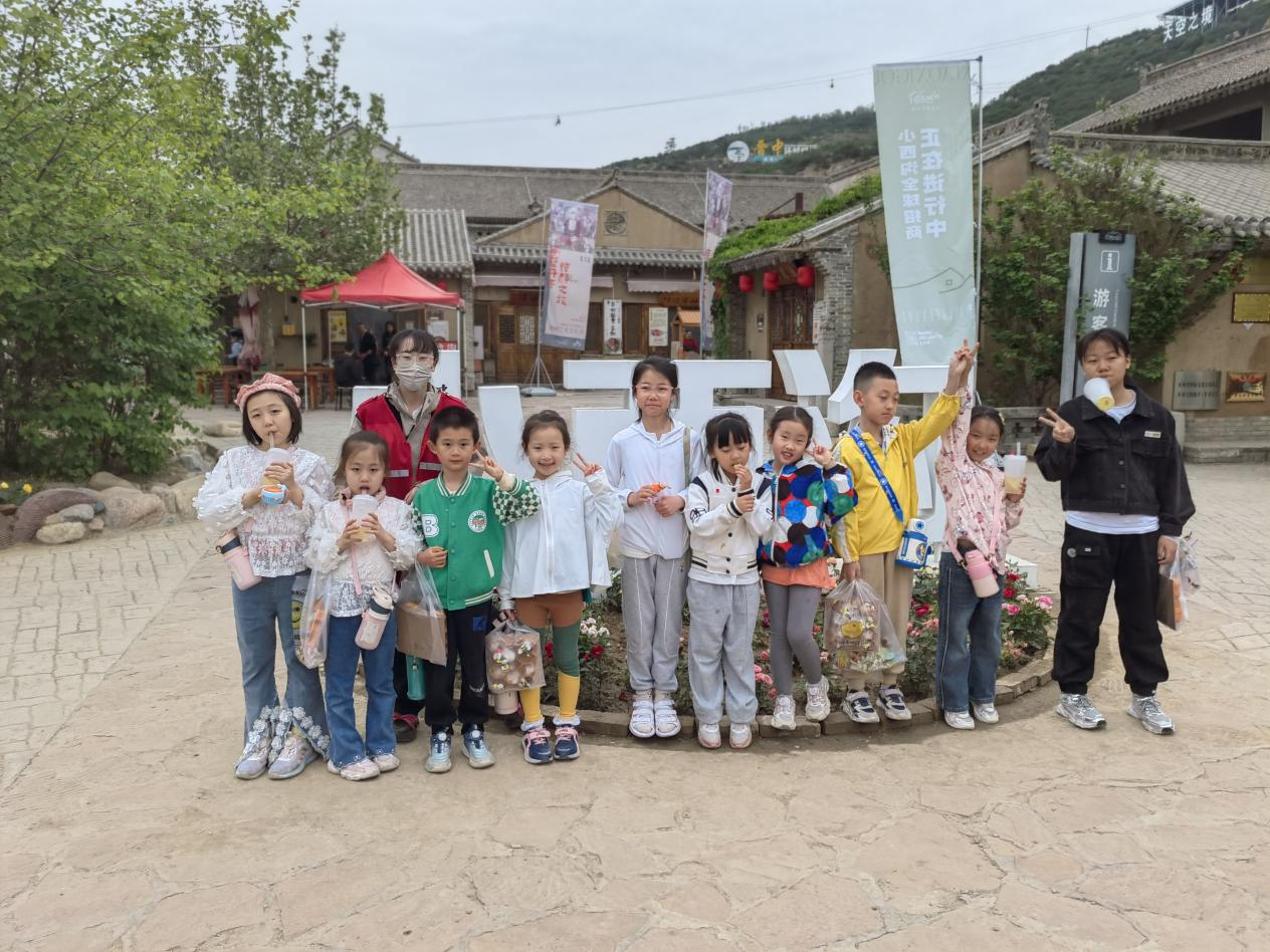 微信截图_20240520173928.png
