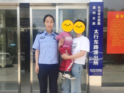 【一线警事】迷路萌娃“做客”派出所，暖心场面来一波！
