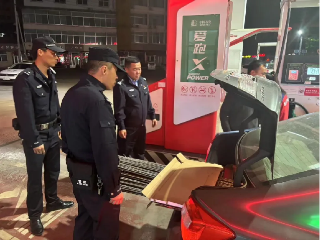 山西左权县公安局组织开展集中清查整治行动