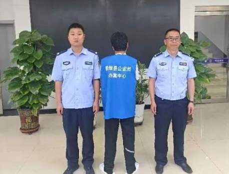 帮信即“帮凶”！太原娄烦县杜交曲派出所查处一起为信息网络犯罪活动提供帮助案