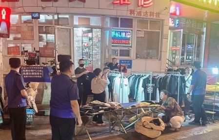 微信截图_20240522192902.png