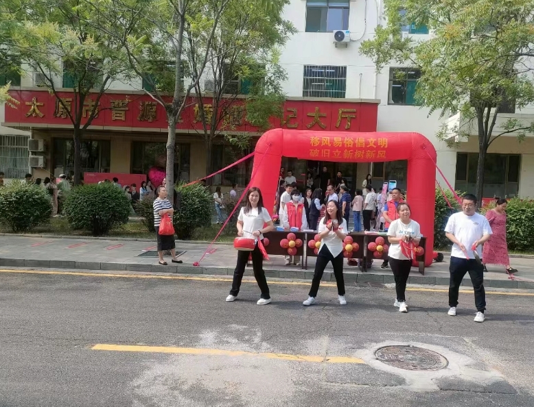 微信截图_20240522165506.png 微信截图_20240522165506.png