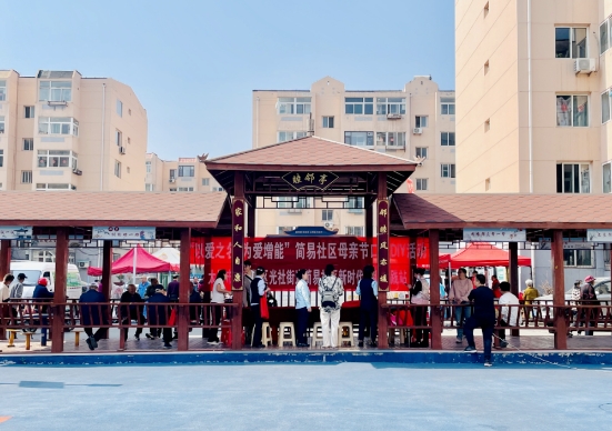 微信截图_20240522203306.png