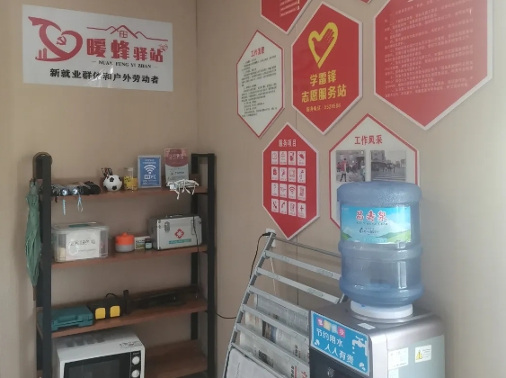 微信截图_20240522192902.png