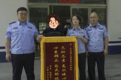 山西灵石县公安：为刑满释放人员补录户籍  照亮重归社会前行路