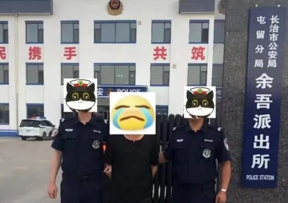 【优化营商环境】白天打工  晚上当贼