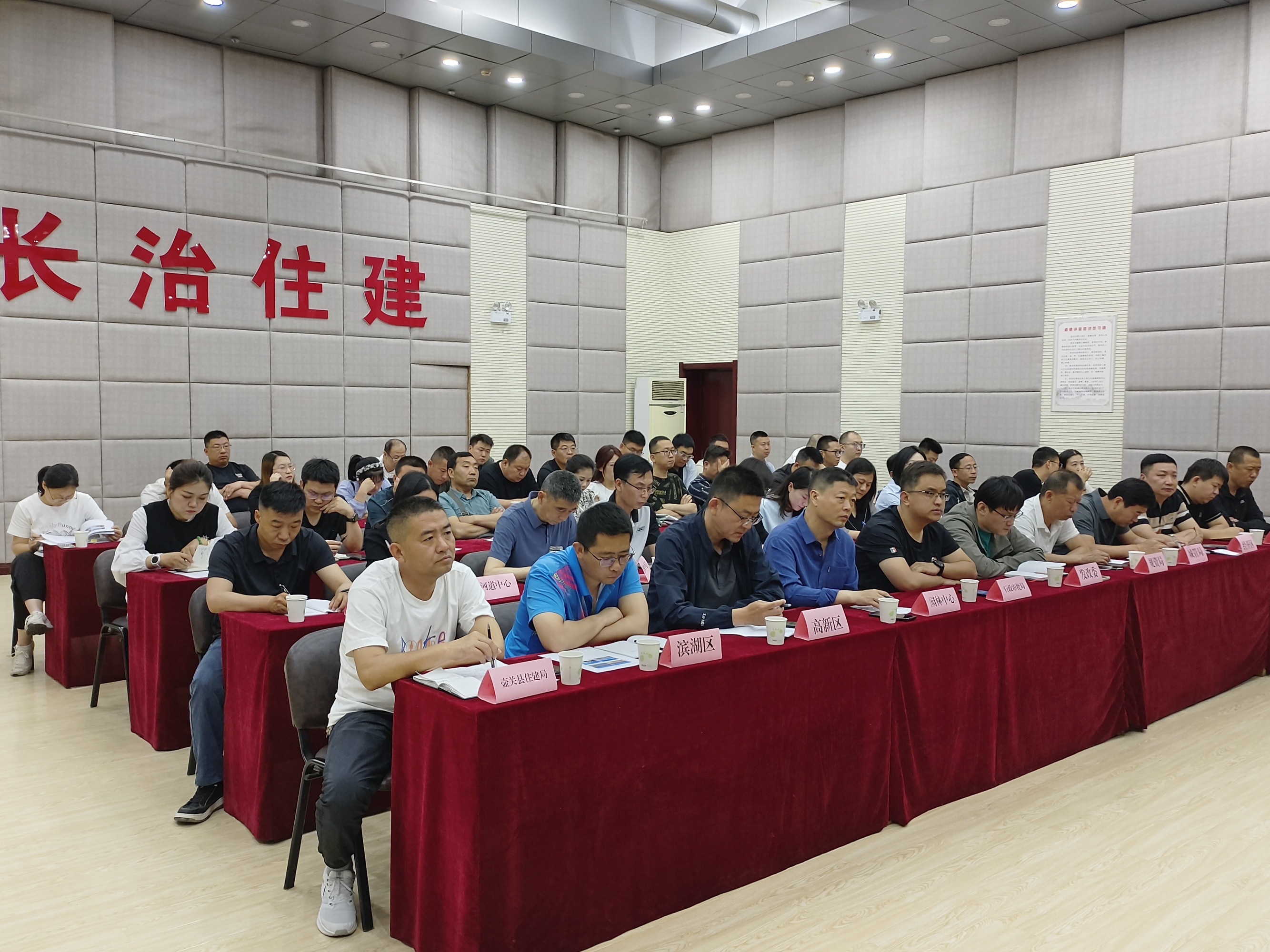 微信图片_20240523155407.jpg 微信图片_20240523155407.jpg