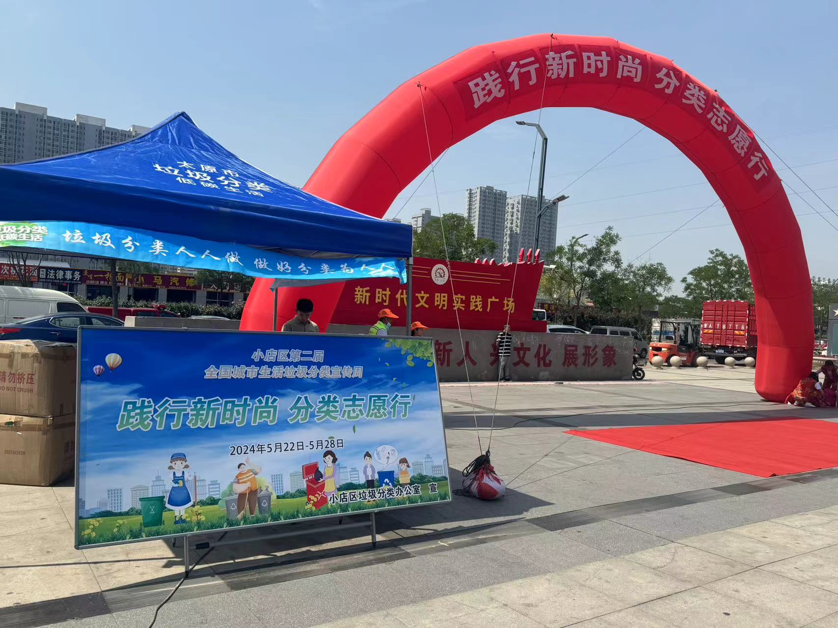 微信图片_20240523203108.jpg 微信图片_20240523203108.jpg