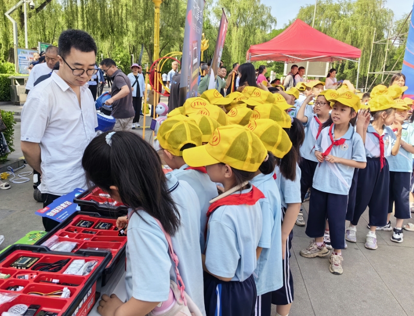 微信截图_20240523215504.png 微信截图_20240523215504.png