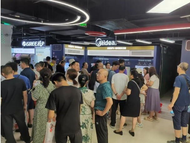 太原小店区家居惠民专项活动火热进行中
