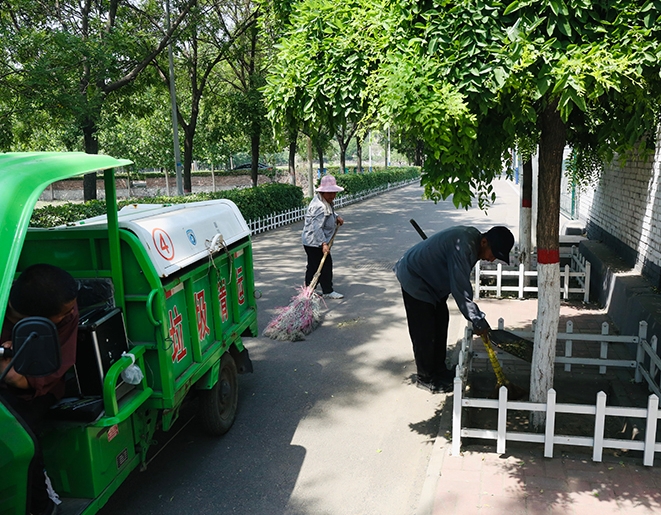 微信截图_20240524102600.png
