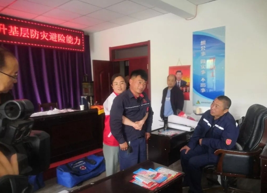 微信截图_20240524103317.png