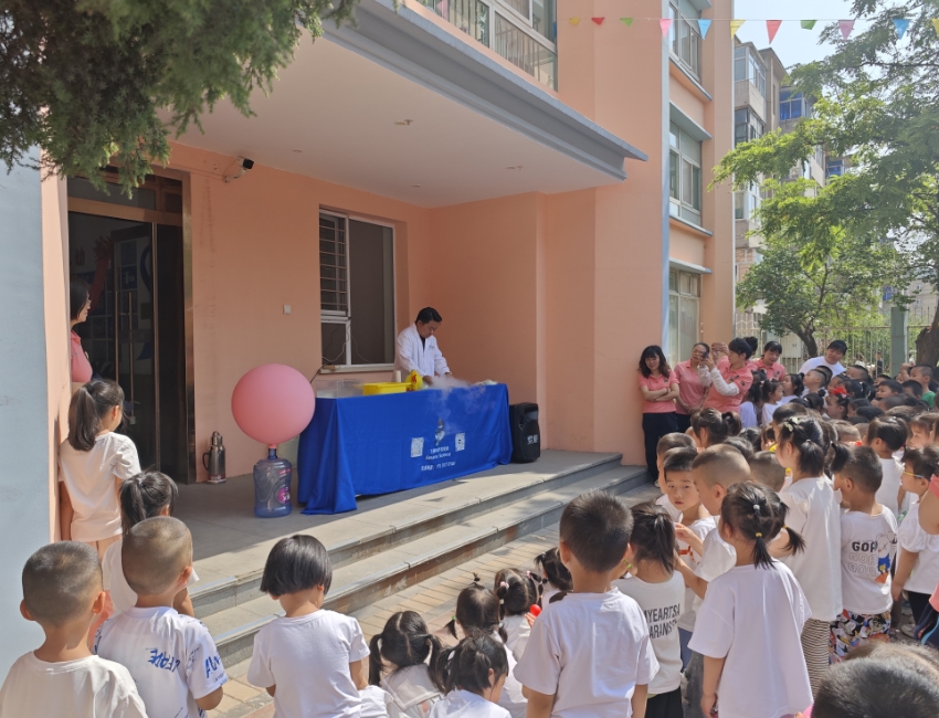 微信截图_20240524165204.png 微信截图_20240524165204.png