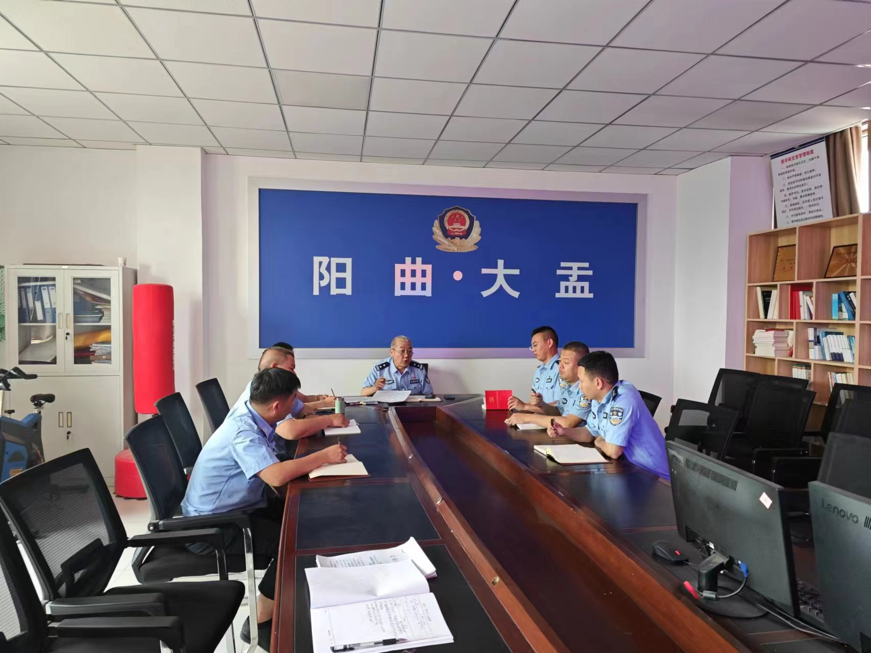太原阳曲县大盂派出所开展涉企执法培训会议