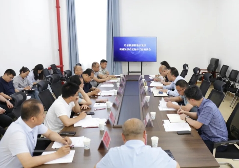 微信截图_20240524202941.png 微信截图_20240524202941.png