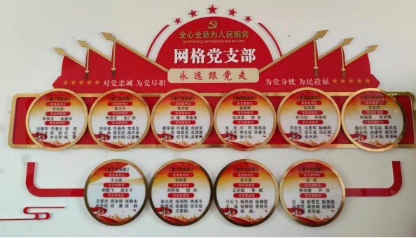 图片1.png 图片1.png
