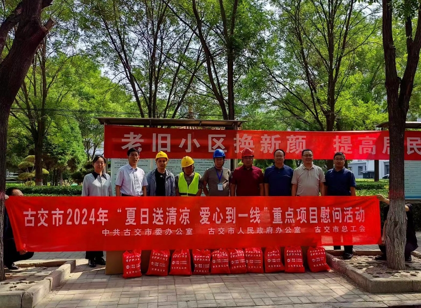 微信截图_20240524223145.png 微信截图_20240524223145.png