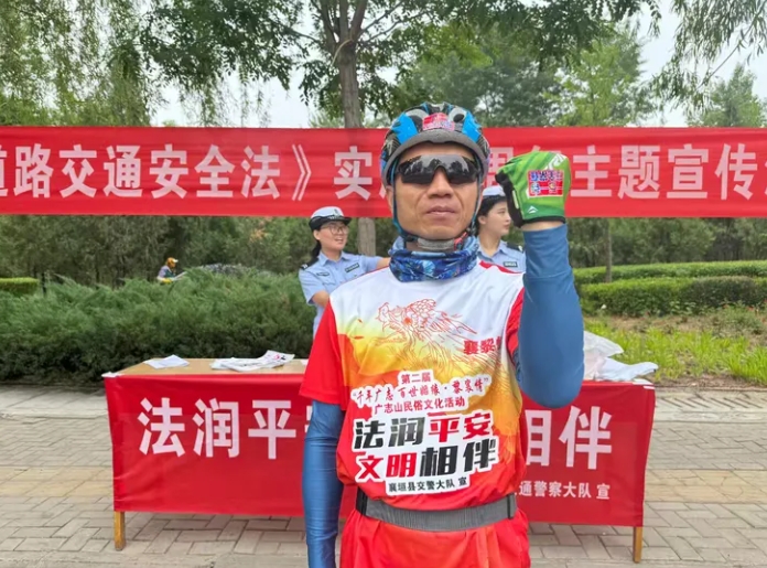 长治襄垣交警以民俗文化活动为契机开展“法润平安   文明相伴”主题宣传活动