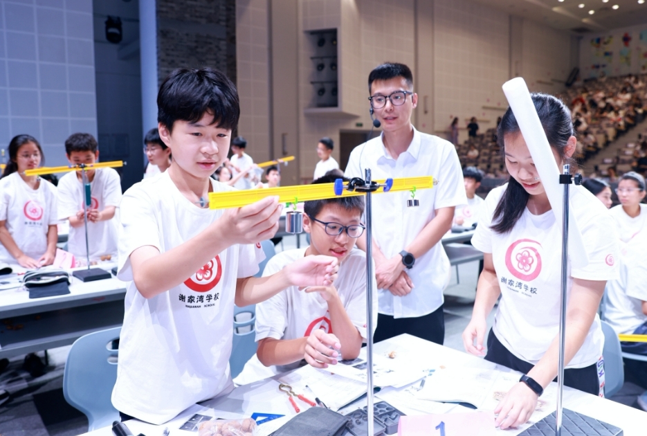 微信截图_20240527154153.png 微信截图_20240527154153.png