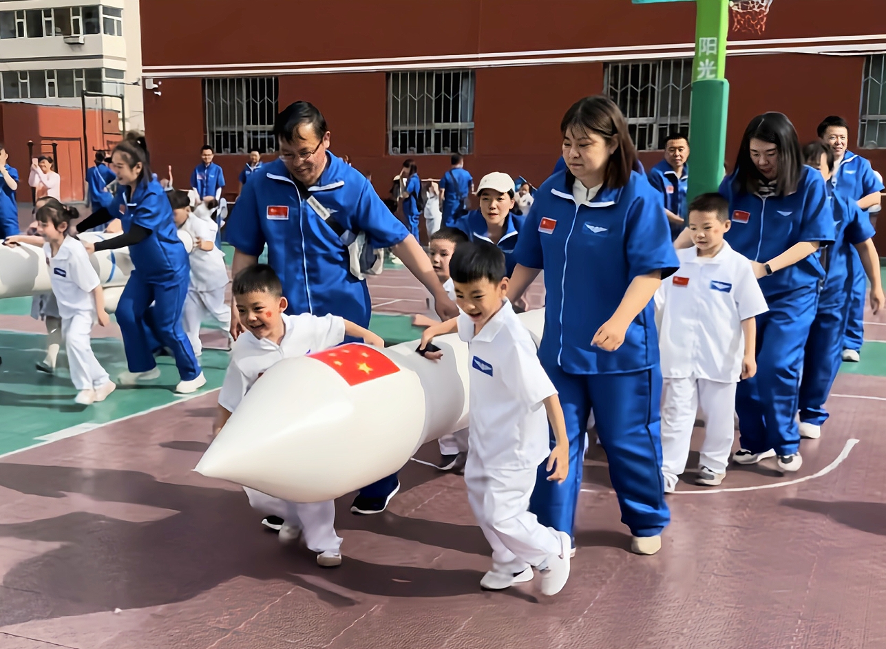 微信截图_20240528193247.png 微信截图_20240528193247.png