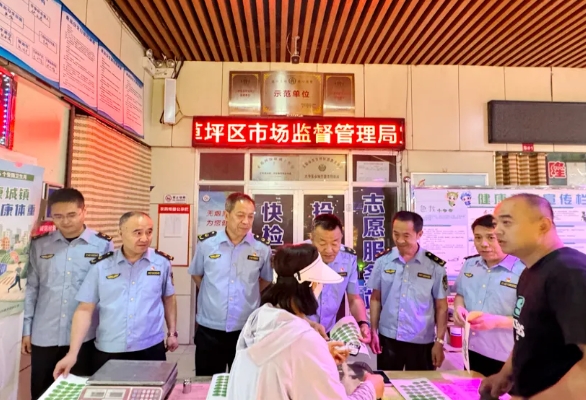 微信截图_20240528210238.png