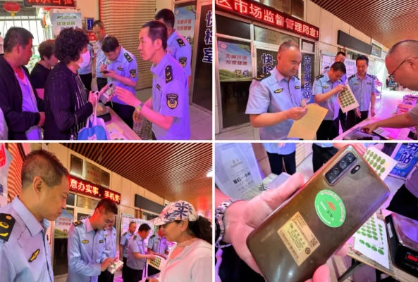 微信截图_20240528193606.png