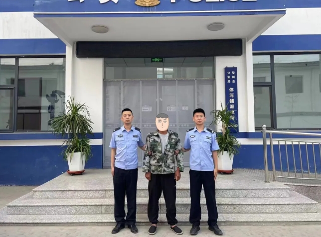 法网难逃，劝投自首！