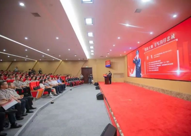 山西公安英模进企业开展宣讲活动