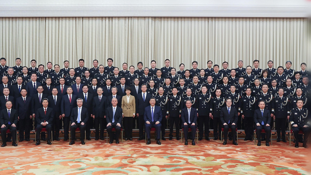 习近平会见全国公安工作会议代表