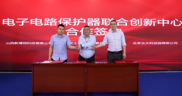 微信截图_20240530095225.png