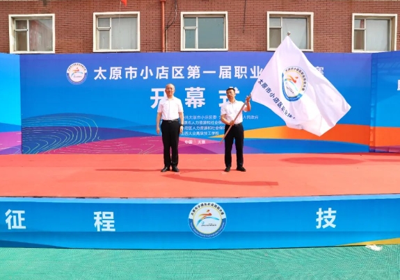 微信截图_20240530095532.png 微信截图_20240530095532.png