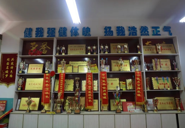 微信截图_20240530095728.png 微信截图_20240530095728.png