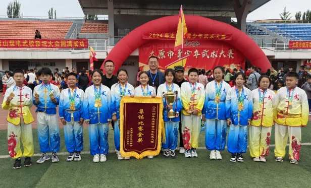 微信截图_20240530100355.png 微信截图_20240530100355.png
