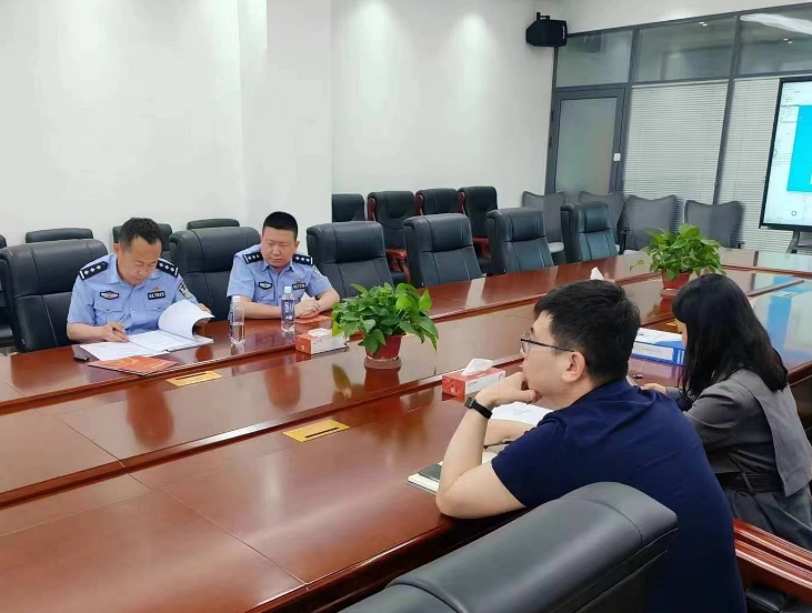 太原市公安局尖草坪分局开展数据安全专项行动