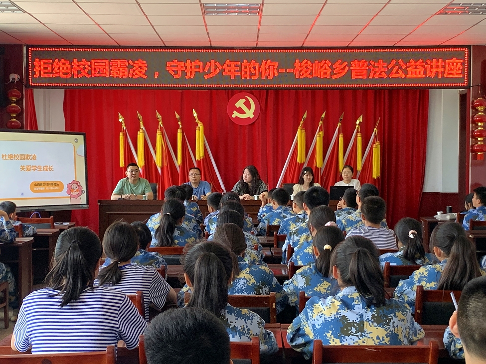 微信截图_20240531101912.png 微信截图_20240531101912.png