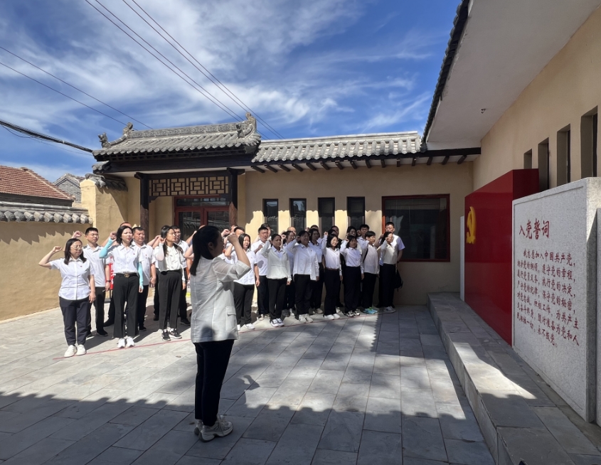 微信截图_20240531204713.png 微信截图_20240531204713.png