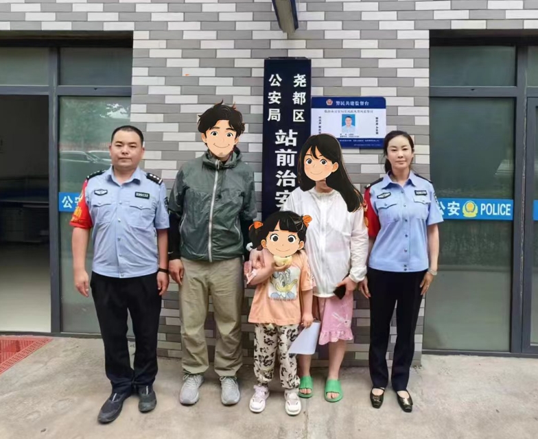 【暖心警事】临汾尧都公安为民服务在路上