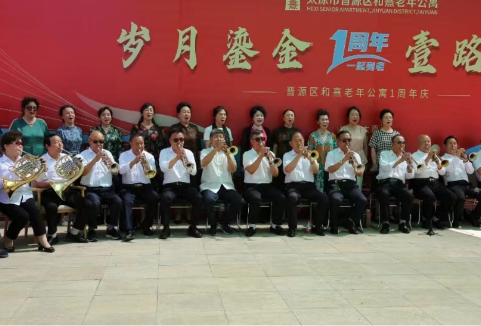 微信截图_20240531212845.png 微信截图_20240531212845.png
