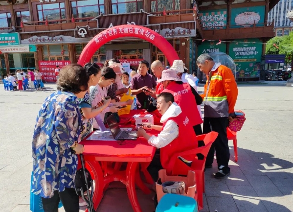 微信截图_20240601093401.png 微信截图_20240601093401.png