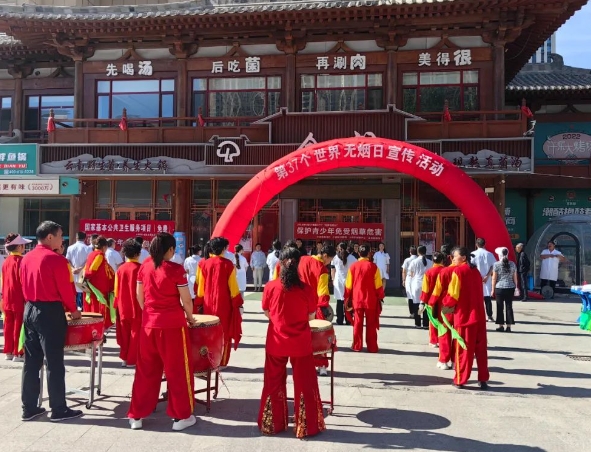 微信截图_20240601093410.png 微信截图_20240601093410.png