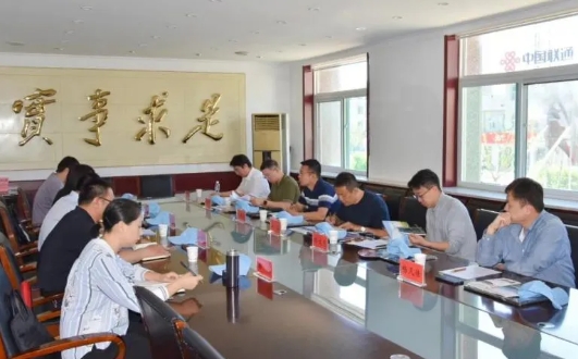 微信截图_20240601093410.png