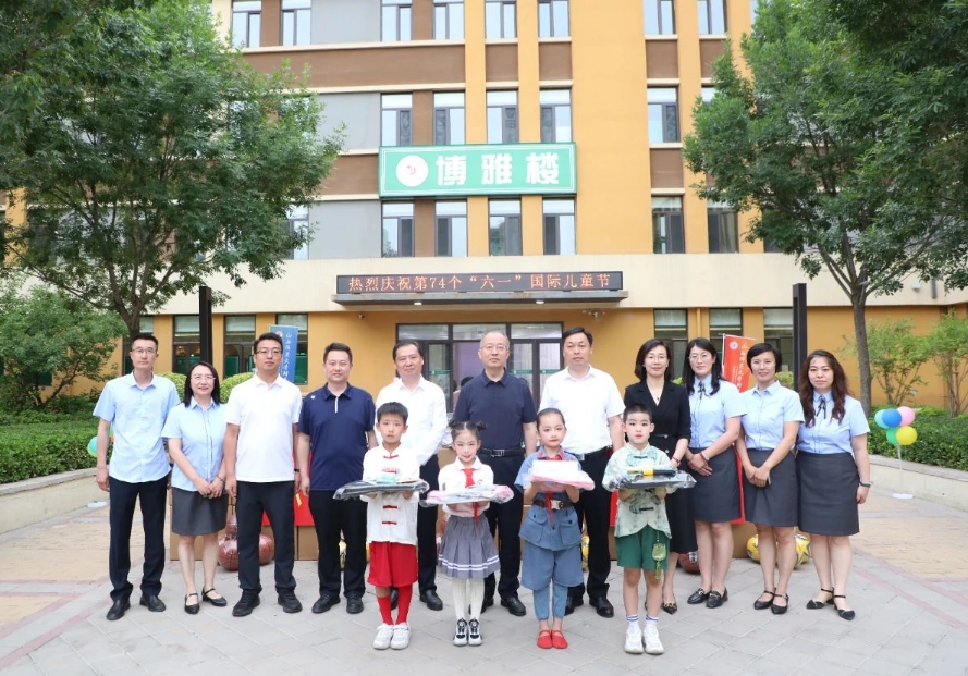 微信截图_20240601094507.png 微信截图_20240601094507.png