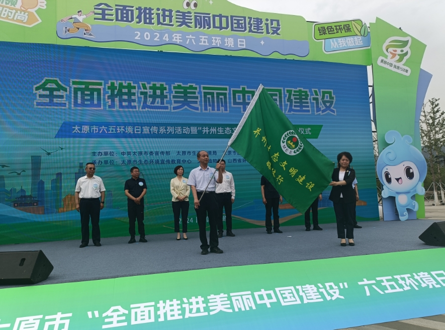 微信截图_20240602114023.png