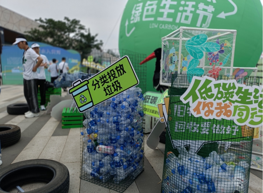 微信截图_20240602114606.png