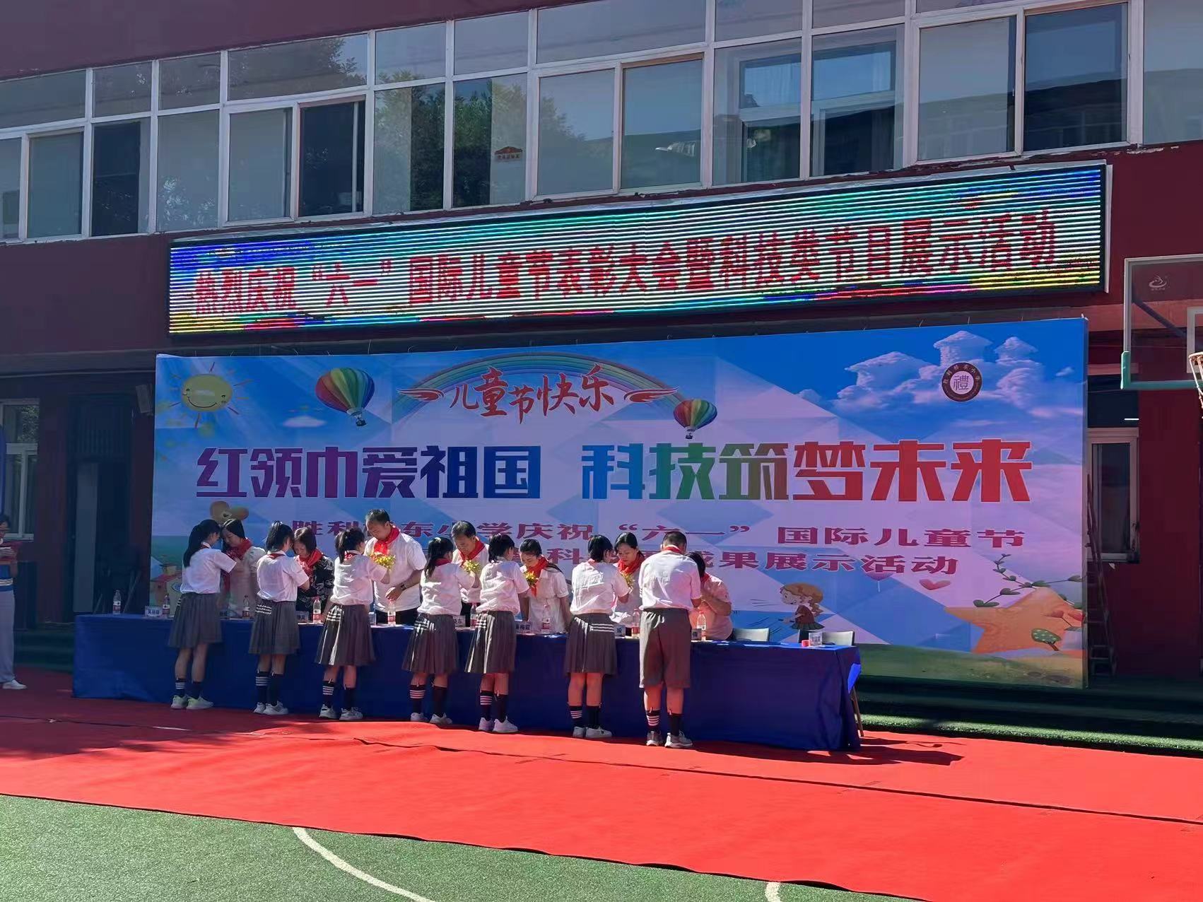 微信图片_20240602123105.jpg