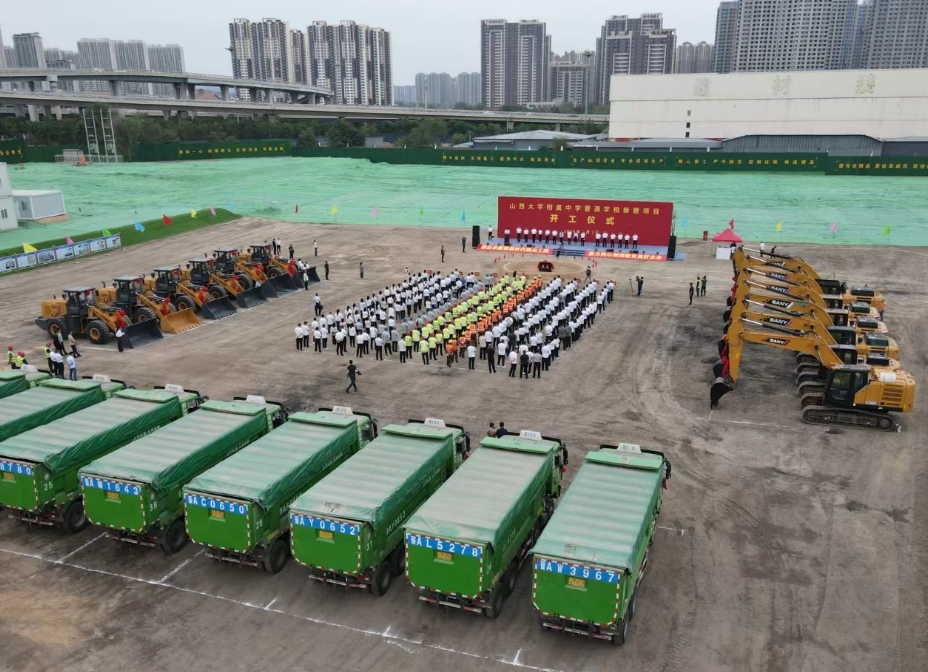 微信截图_20240602210030.png 微信截图_20240602210030.png