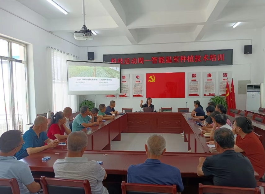 微信截图_20240603171353.png 微信截图_20240603171353.png