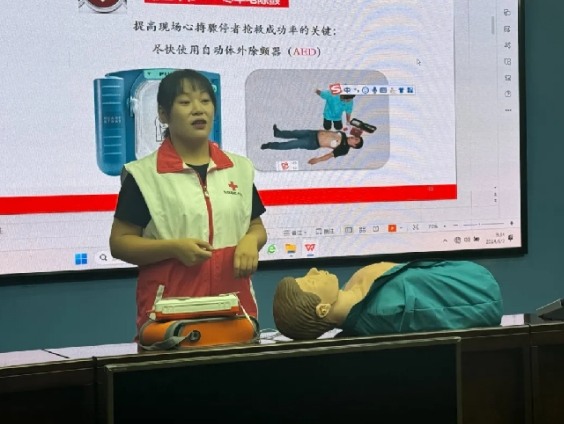 微信截图_20240603195819.png 微信截图_20240603195819.png