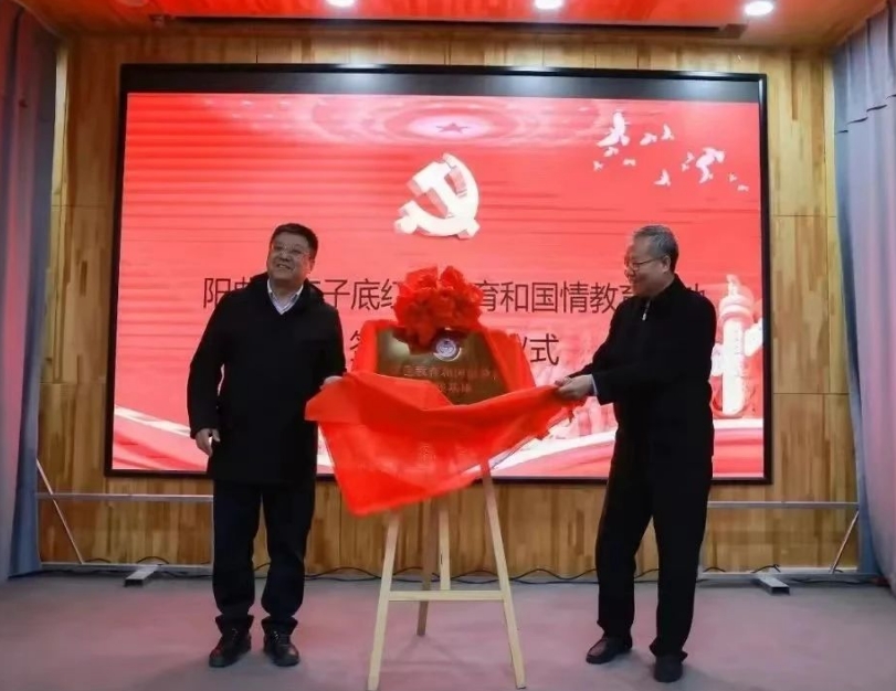 微信截图_20240604101752.png
