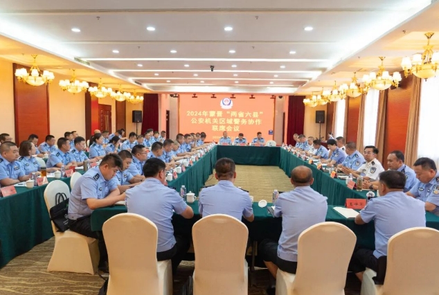 微信截图_20240604104024.png 微信截图_20240604104024.png